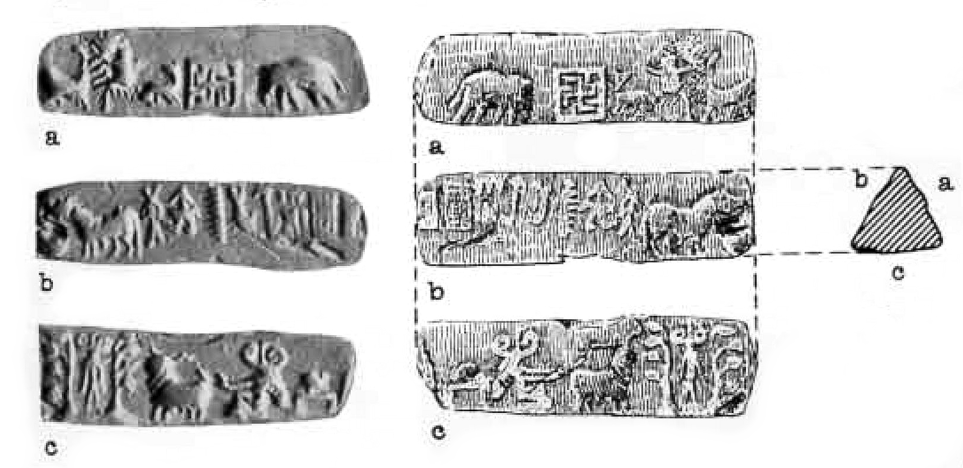 A steatite seal from Mohenjo-daro bearing the still-undeciphered Indus script alongside an animal motif.