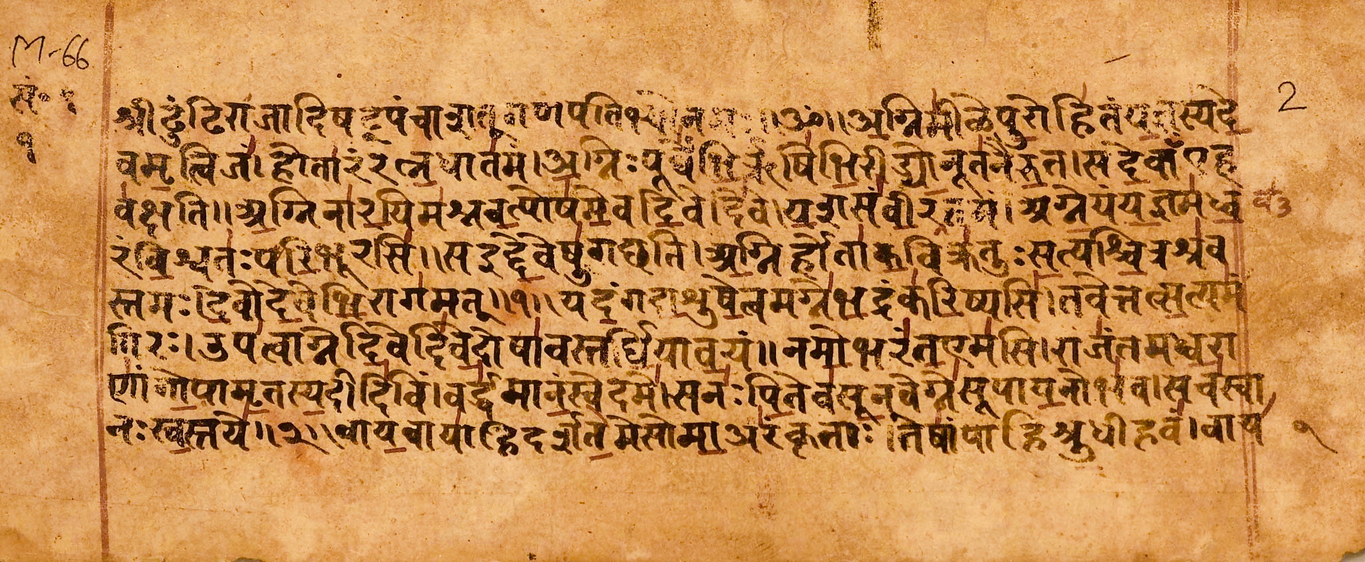 The Vedic Age